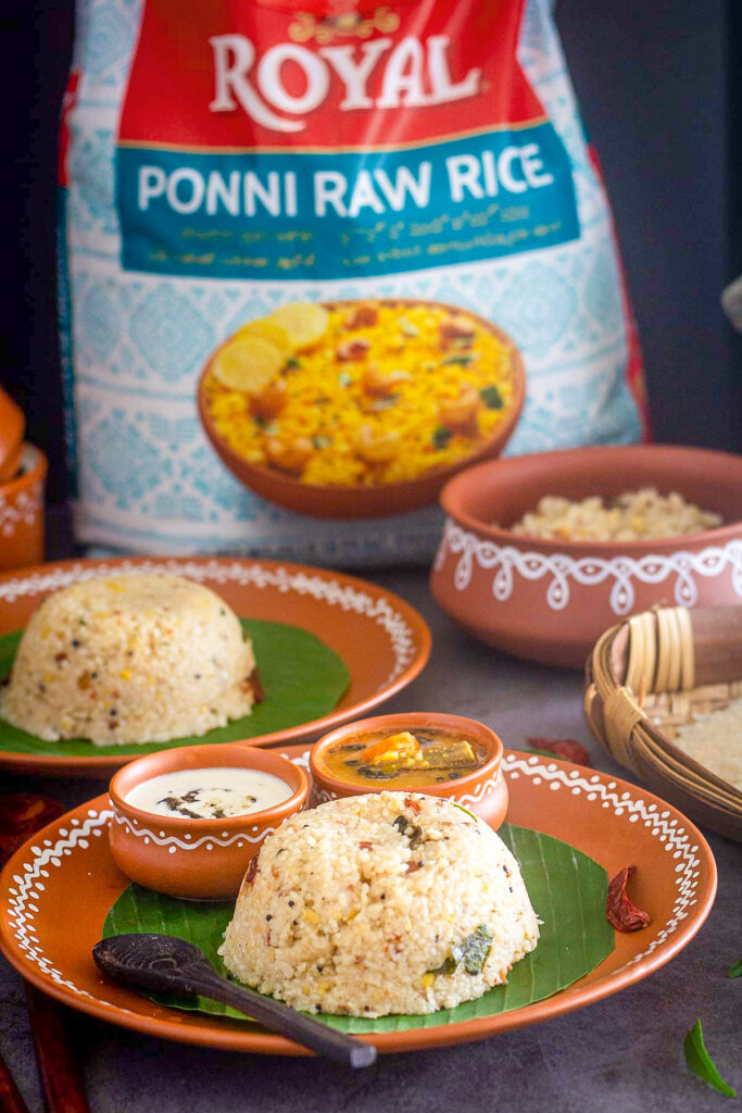 Arisi Upma | Rice Upma